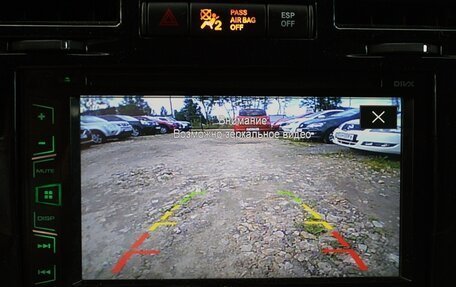 Chrysler 300C II, 2005 год, 650 000 рублей, 9 фотография