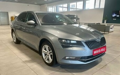 Skoda Superb III рестайлинг, 2018 год, 2 250 000 рублей, 1 фотография