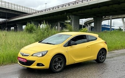 Opel Astra J, 2012 год, 850 000 рублей, 1 фотография