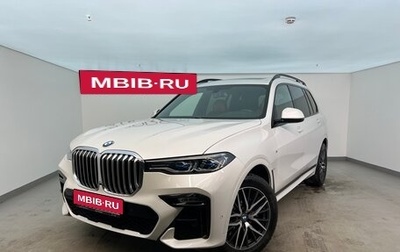 BMW X7, 2019 год, 6 863 158 рублей, 1 фотография