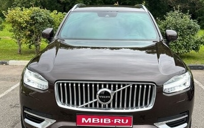Volvo XC90 II рестайлинг, 2021 год, 6 950 000 рублей, 1 фотография