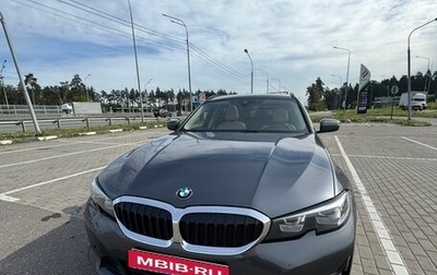BMW 3 серия, 2019 год, 2 800 000 рублей, 1 фотография