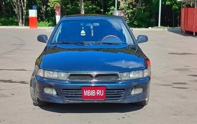 Mitsubishi Galant VIII, 1998 год, 492 000 рублей, 1 фотография