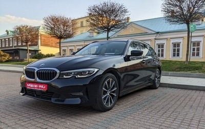 BMW 3 серия, 2019 год, 2 900 000 рублей, 1 фотография