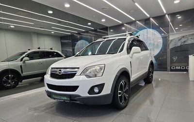Opel Antara I, 2013 год, 1 200 000 рублей, 1 фотография