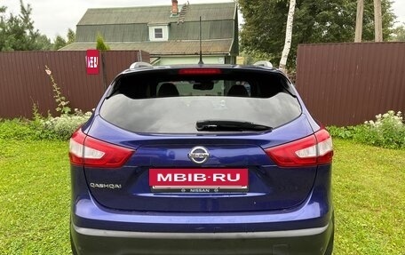 Nissan Qashqai, 2014 год, 1 380 000 рублей, 4 фотография