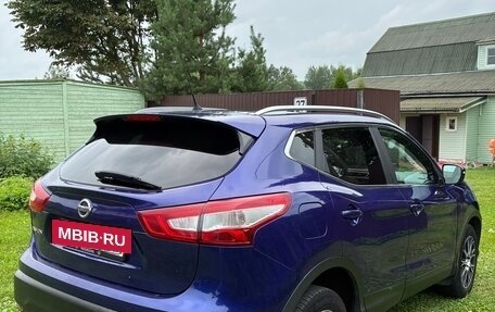 Nissan Qashqai, 2014 год, 1 380 000 рублей, 11 фотография