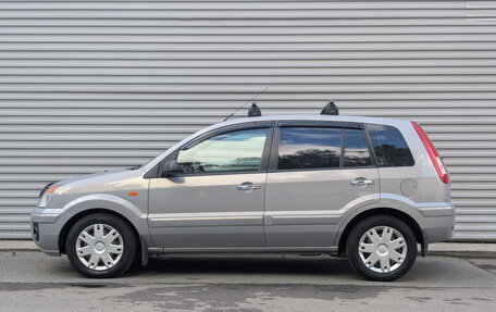 Ford Fusion I, 2012 год, 775 000 рублей, 8 фотография