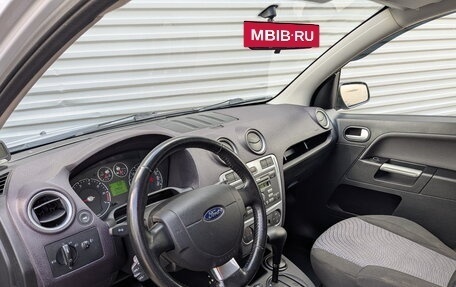 Ford Fusion I, 2012 год, 775 000 рублей, 16 фотография