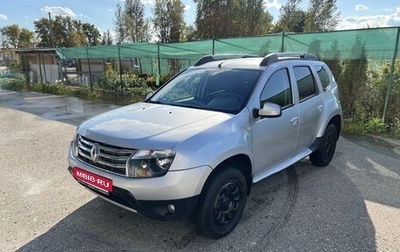 Renault Duster I рестайлинг, 2013 год, 745 000 рублей, 1 фотография