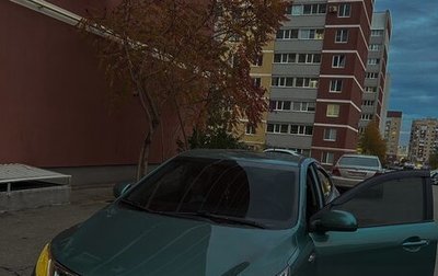 KIA Rio III рестайлинг, 2013 год, 869 000 рублей, 1 фотография