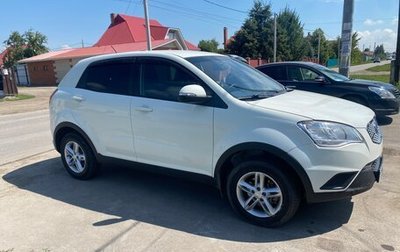 SsangYong Actyon II рестайлинг, 2012 год, 750 000 рублей, 1 фотография