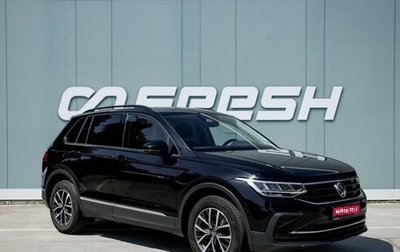 Volkswagen Tiguan II, 2021 год, 3 329 000 рублей, 1 фотография
