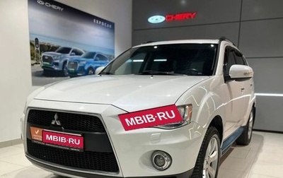 Mitsubishi Outlander III рестайлинг 3, 2012 год, 1 510 000 рублей, 1 фотография