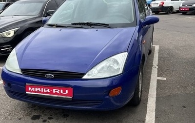 Ford Focus IV, 2001 год, 155 000 рублей, 1 фотография