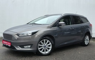 Ford Focus III, 2018 год, 1 200 000 рублей, 1 фотография