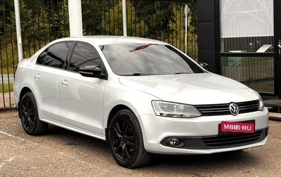 Volkswagen Jetta VI, 2013 год, 1 079 000 рублей, 1 фотография