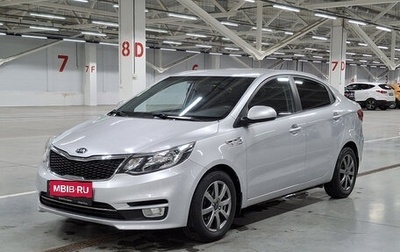 KIA Rio III рестайлинг, 2015 год, 950 000 рублей, 1 фотография