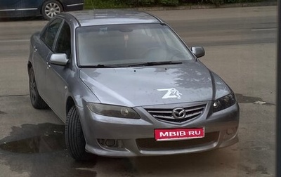 Mazda 6, 2003 год, 420 000 рублей, 1 фотография