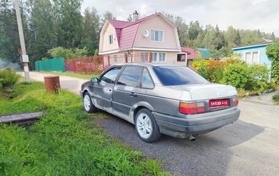 Volkswagen Passat B3, 1991 год, 165 000 рублей, 1 фотография