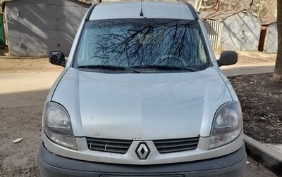 Renault Kangoo II рестайлинг, 2008 год, 320 000 рублей, 1 фотография