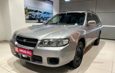 Nissan Avenir II, 2000 год, 278 000 рублей, 1 фотография