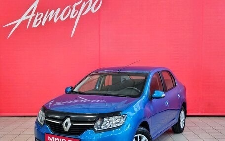 Renault Logan II, 2014 год, 745 000 рублей, 1 фотография
