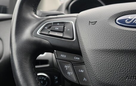 Ford Focus III, 2018 год, 1 200 000 рублей, 17 фотография