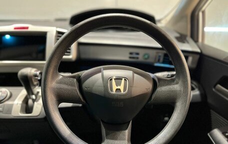 Honda Freed I, 2011 год, 847 000 рублей, 14 фотография
