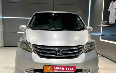 Honda Freed I, 2011 год, 847 000 рублей, 8 фотография