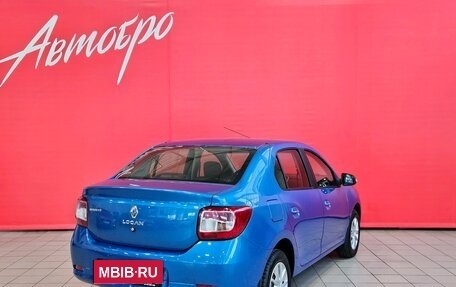 Renault Logan II, 2014 год, 745 000 рублей, 5 фотография