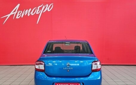 Renault Logan II, 2014 год, 745 000 рублей, 4 фотография