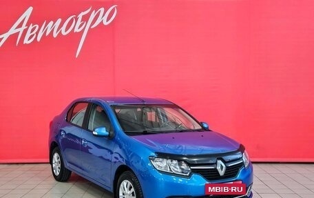 Renault Logan II, 2014 год, 745 000 рублей, 7 фотография