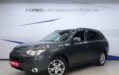 Mitsubishi Outlander III рестайлинг 3, 2013 год, 1 220 000 рублей, 1 фотография