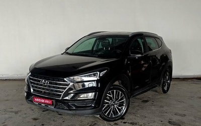 Hyundai Tucson III, 2018 год, 1 850 000 рублей, 1 фотография