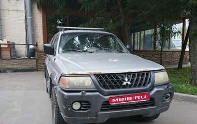 Mitsubishi Pajero Sport II рестайлинг, 2004 год, 600 000 рублей, 1 фотография