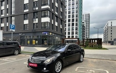 Infiniti G, 2012 год, 1 670 000 рублей, 1 фотография