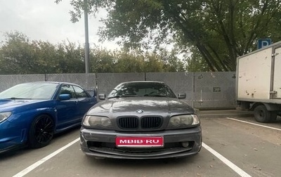 BMW 3 серия, 2001 год, 300 000 рублей, 1 фотография