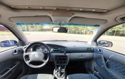 Skoda Octavia IV, 1998 год, 450 000 рублей, 1 фотография
