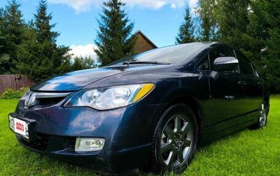 Honda Civic VIII, 2006 год, 500 000 рублей, 1 фотография