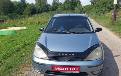 Ford Focus IV, 2005 год, 250 000 рублей, 1 фотография