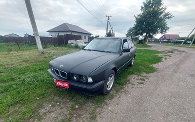BMW 5 серия, 1993 год, 470 000 рублей, 1 фотография