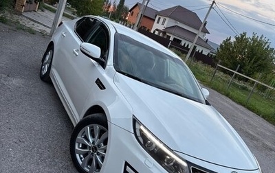 KIA Optima III, 2015 год, 1 010 000 рублей, 1 фотография