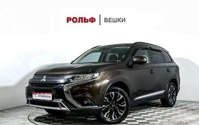 Mitsubishi Outlander III рестайлинг 3, 2022 год, 2 697 000 рублей, 1 фотография