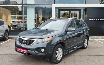 KIA Sorento II рестайлинг, 2011 год, 1 179 000 рублей, 1 фотография