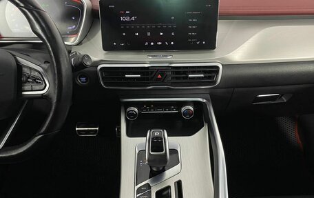 Geely Coolray I, 2021 год, 1 380 000 рублей, 15 фотография