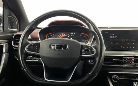 Geely Coolray I, 2021 год, 1 380 000 рублей, 16 фотография
