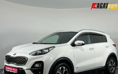 KIA Sportage IV рестайлинг, 2019 год, 2 260 000 рублей, 1 фотография