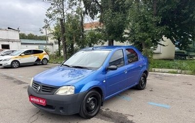 Renault Logan I, 2006 год, 370 000 рублей, 1 фотография