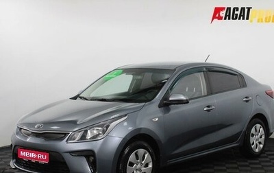 KIA Rio IV, 2017 год, 875 000 рублей, 1 фотография